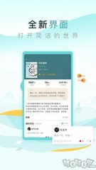 亚愽官方app